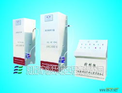 湖南净源环境工程 以技术推广为引擎，驱动节能环保产业升级