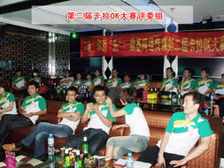 山东鼎基信息技术 赋能临沂企业数字化转型，助力全网优化推广与产品线上运营